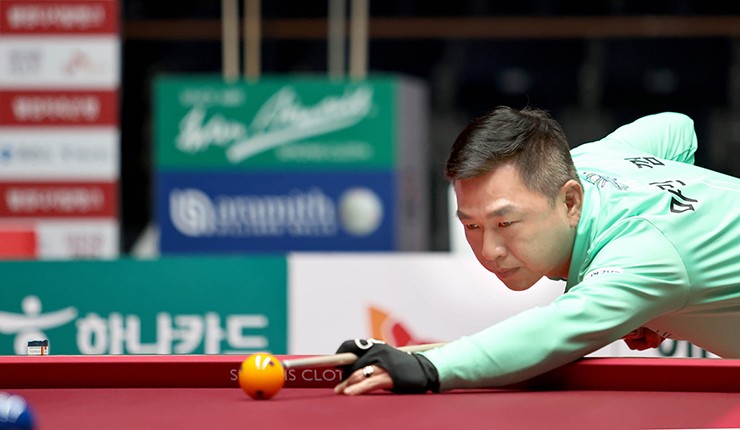 Ma Minh Cam defeated Sun Ji Hoon