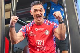 Ho Chi Minh City Club wants to retain Patrik Le Giang after the relegation successfully
