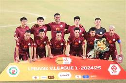 Binh Dinh FC: The tragedy of PSG Vietnam