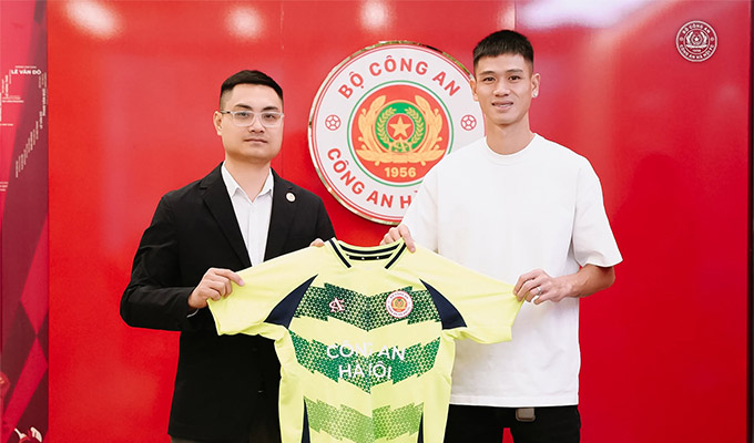 Former goalkeeper Vietnam - Vu Tuyen Quang joined CAHN 