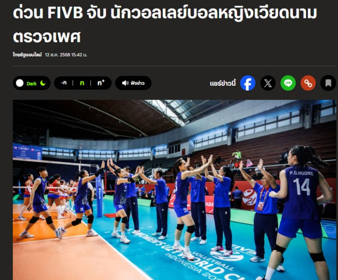 Thailand's Thailand's Thailand reported that Vietnam's two athletes were required by the World Volleyball Federation (FIVB)