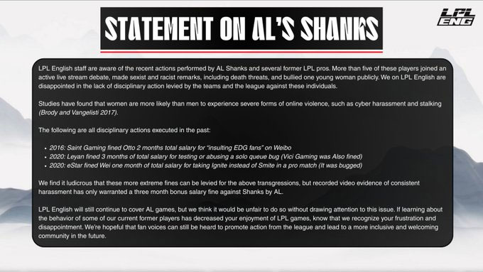 Notice of the case of Shanks