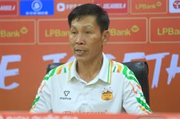 HAGL's coach wants students to work harder