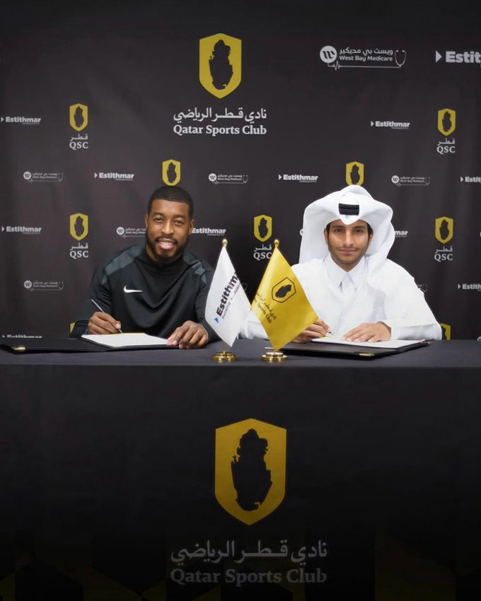 Kimpembe signed a contract with Qatar SC