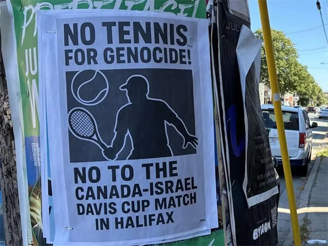 Canada will welcome Israel in the yard without audiences